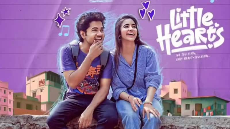 Little Hearts Box Office Collection: 3 करोड़ के बजट में बनी तेलुगू फिल्म 'लिटिल हार्ट्स' ने 11 दिनों में कमाए 32 करोड़, बॉक्स ऑफिस पर किया बड़ा धमाका