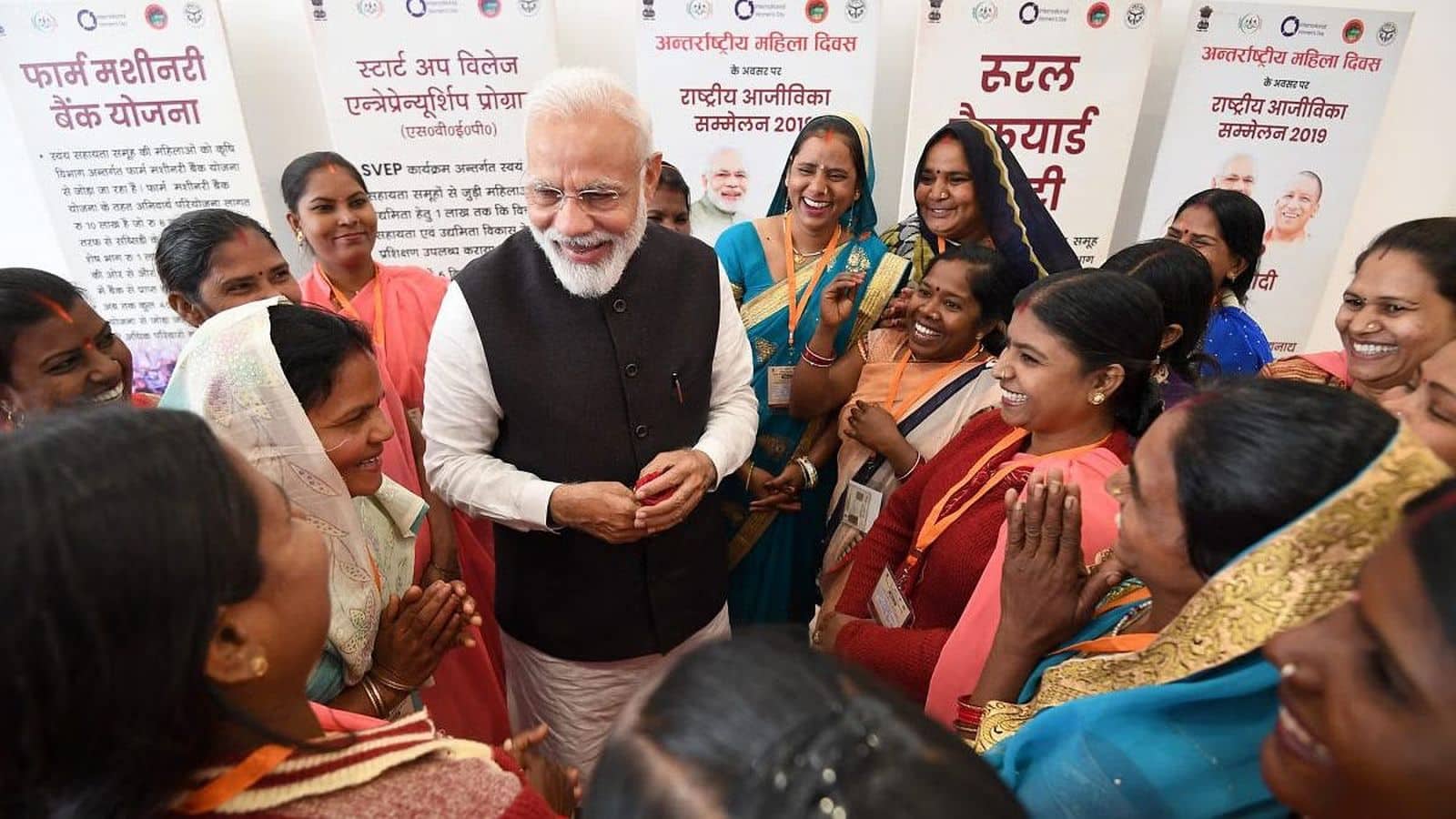 Bihar Chunav 2025: पीएम मोदी 26 सितंबर को शुरू करेंगे 'मुख्यमंत्री महिला रोजगार योजना', बिहार की 75 लाख महिलाओं के खाते में आएंगे 10,000 रुपये