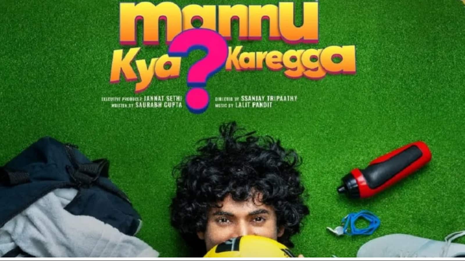Mannu Kya Karegga: व्योम यादव-साची बिंद्रा की जोड़ी ने जीता दिल, सादगीभरी कहानी के मुरीद हुए दर्शक