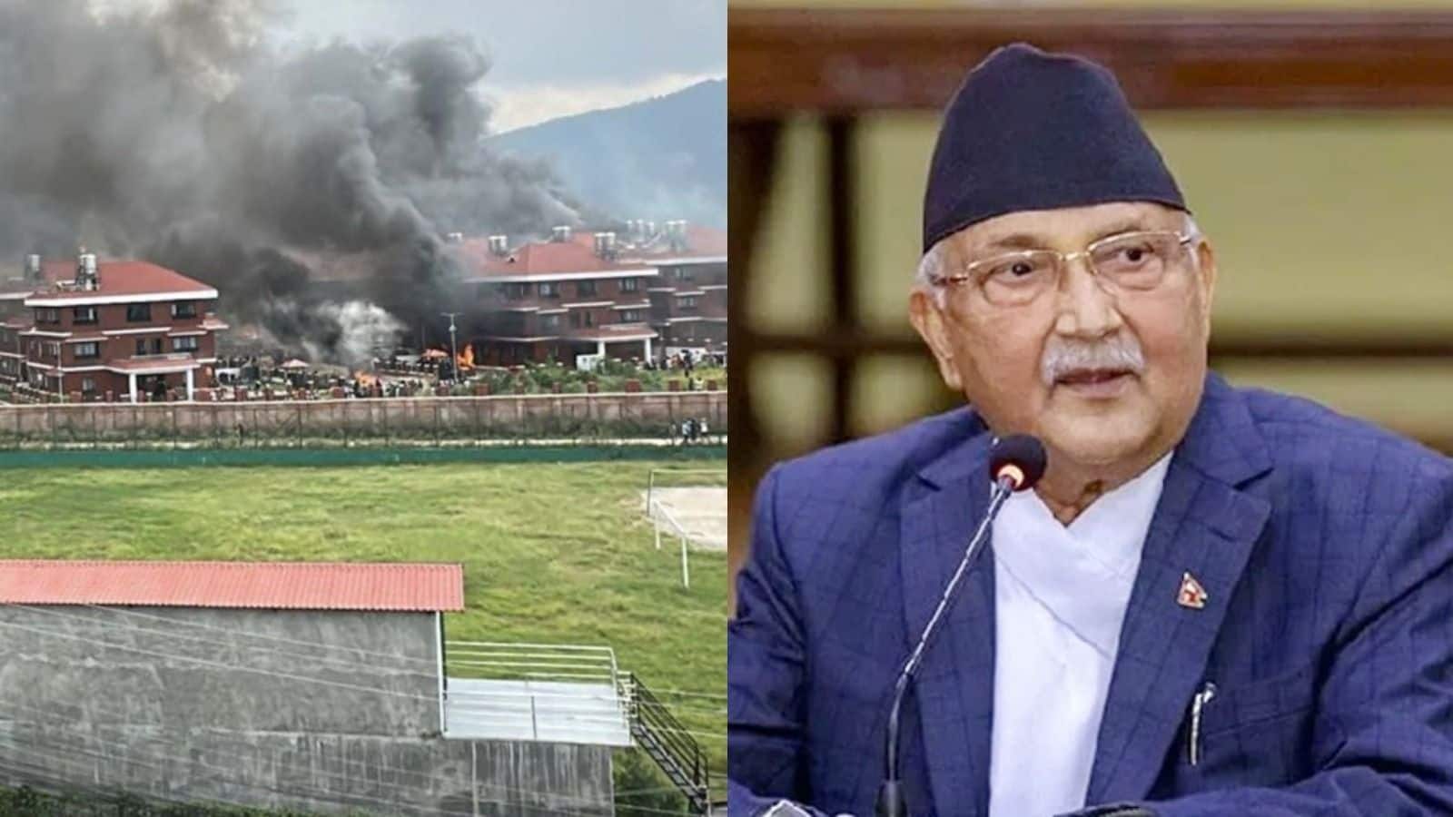 Nepal Protest: नेपाल के प्रधानमंत्री केपी शर्मा ओली ने दिया इस्तीफा, राष्ट्रपति आवास पर प्रदर्शनकारियों का कब्जा, संसद भवन में लगाई आग