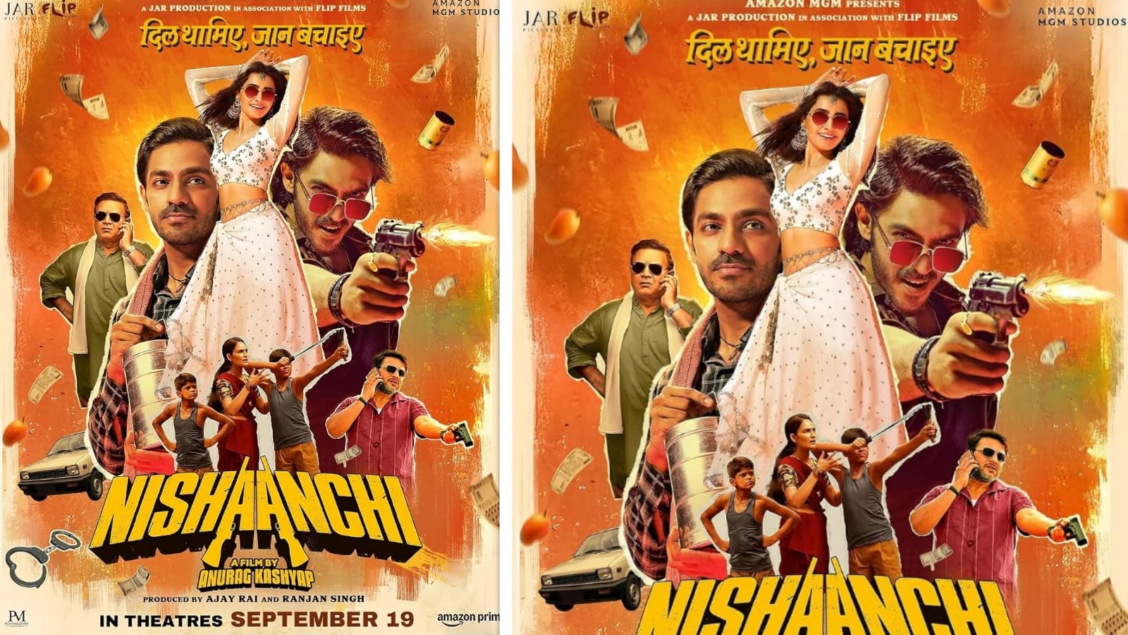 Nishaanchi: अनुराग कश्यप की फिल्म जीत रही फैंस का दिल, मूवी में छिपे हैं ये 5 बड़े राज