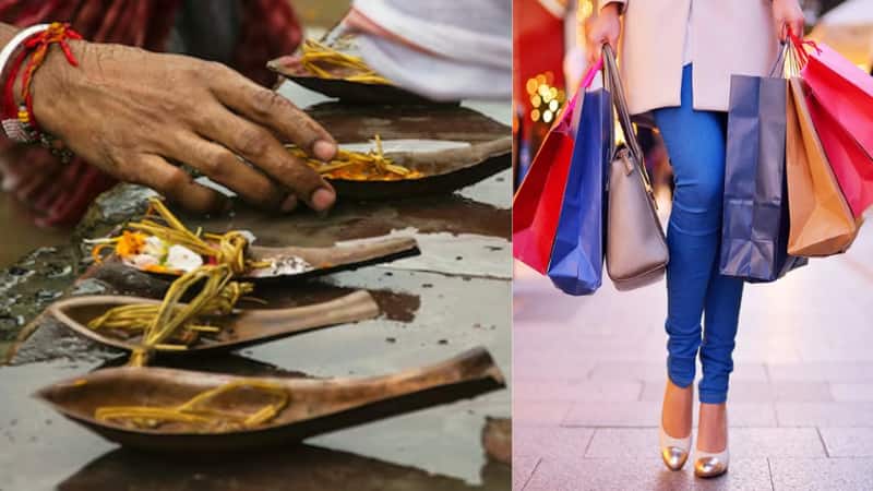 Pitru paksh 2025: गलती से भी पितृ पक्ष में न करें इन चीजों की खरीदारी, घर में आएगा पितृ दोष
