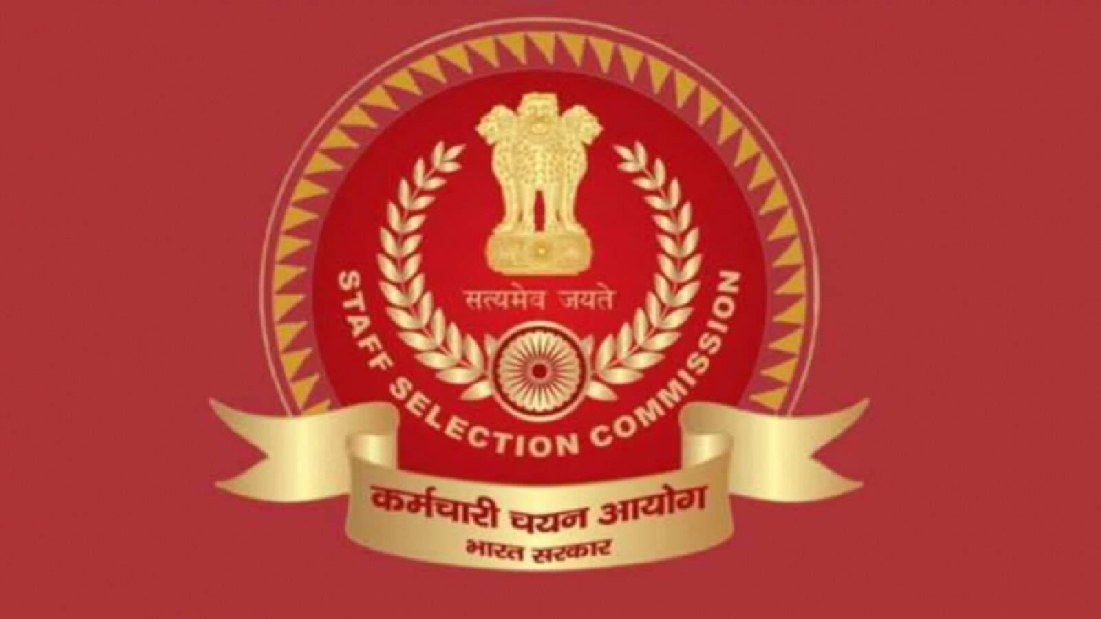 SSC CGL Admit Card 2025: 12 सितंबर की परीक्षा के लिए कल जारी होगा एडमिट कार्ड, जानें डाउनलोड करने का तरीका SSC CGL Admit Card 2025: 12 सितंबर की परीक्षा के लिए कल जारी होगा एडमिट कार्ड, जानें डाउनलोड करने का तरीका