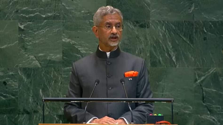 S Jaishankar: ‘हमारा पड़ोसी आतंकवाद का केंद्र’, UN में विदेश मंत्री जयशंकर ने पाकिस्तान को जमकर सुनाया
