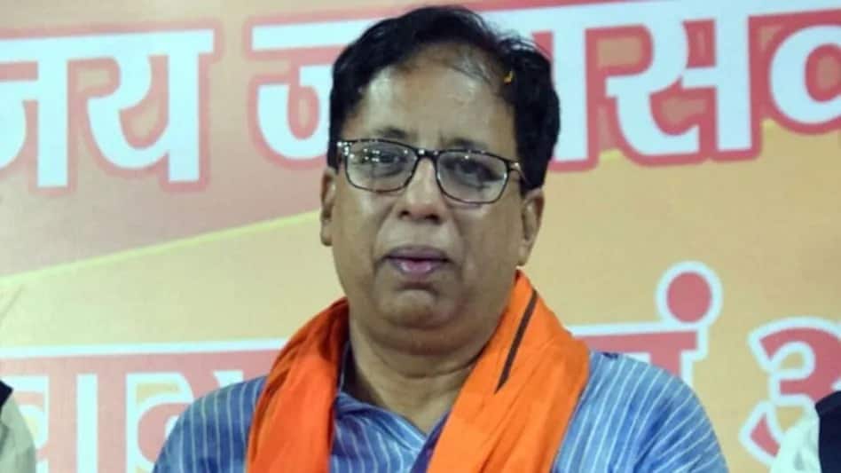 '10 करोड़ दो, वरना बेटे को मार देंगे', बीजेपी सांसद संजय जायसवाल को धमकी देने वाला गिरफ्तार '10 करोड़ दो, वरना बेटे को मार देंगे', बीजेपी सांसद संजय जायसवाल को धमकी देने वाला गिरफ्तार