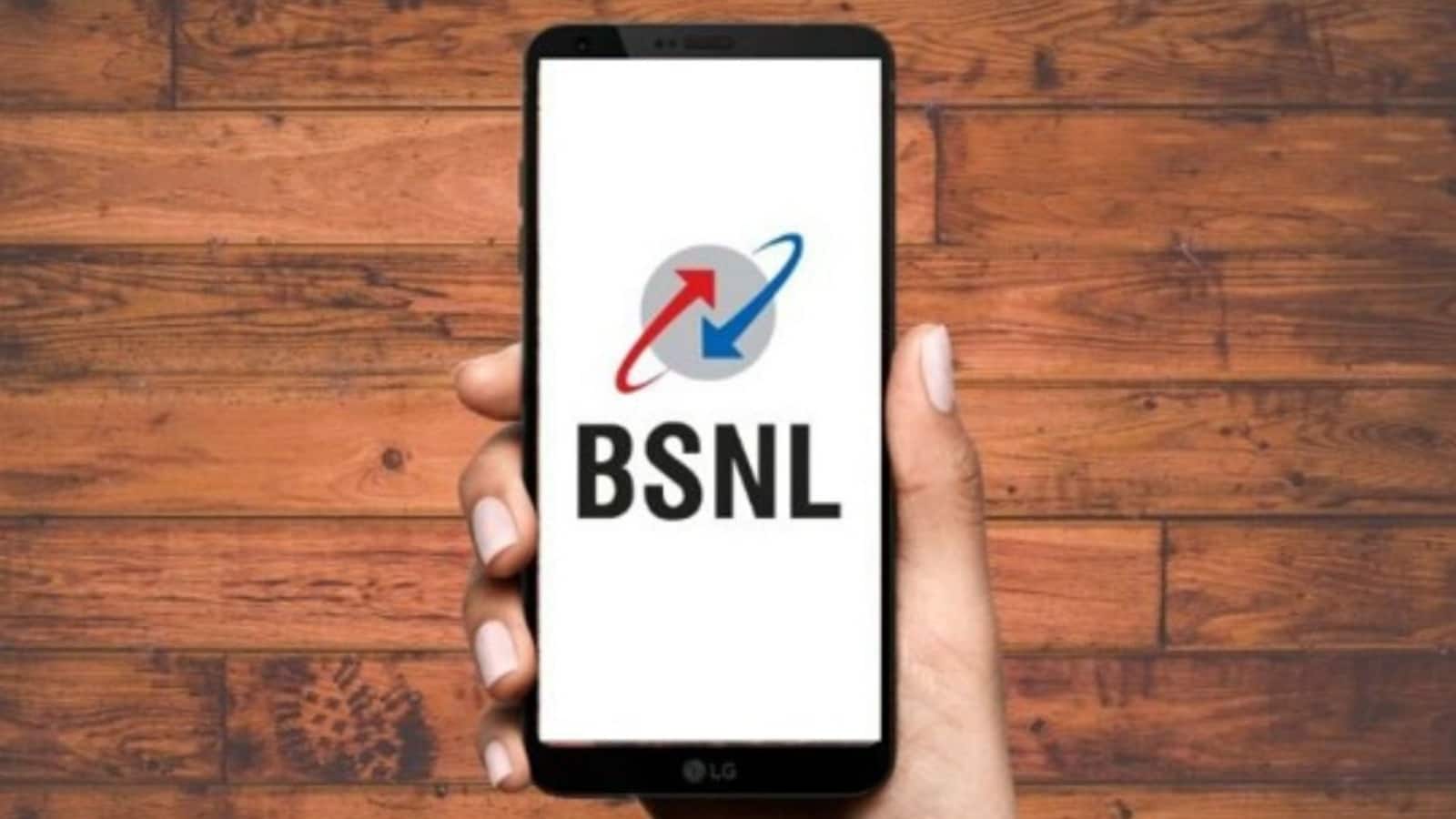 BSNL ₹1 SIM offer: BSNL का बड़ा तोहफा, अब सिर्फ 1 रुपये में पाएं नया 4G सिम और अनलिमिटेड सर्विस BSNL ₹1 SIM offer: BSNL का बड़ा तोहफा, अब सिर्फ 1 रुपये में पाएं नया 4G सिम और अनलिमिटेड सर्विस