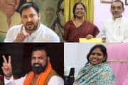 Bihar Chunav 2025: बिहार में परिवारवाद हावी! NDA से लेकर महागठबंधन तक, पुराने नेताओं के वारिसों की नई फौज मैदान में