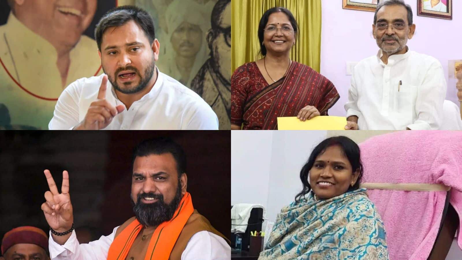 Bihar Chunav 2025: बिहार में परिवारवाद हावी! NDA से लेकर महागठबंधन तक, पुराने नेताओं के वारिसों की नई फौज मैदान में Bihar Chunav 2025: बिहार में परिवारवाद हावी! NDA से लेकर महागठबंधन तक, पुराने नेताओं के वारिसों की नई फौज मैदान में