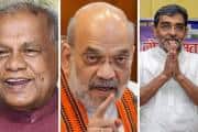 Bihar NDA: सीटों को लेकर NDA में अभी भी बड़ा घमासान! उपेंद्र कुशवाहा ने जताई नाराजगी, दिल्ली में आज होगी बड़ी बैठक