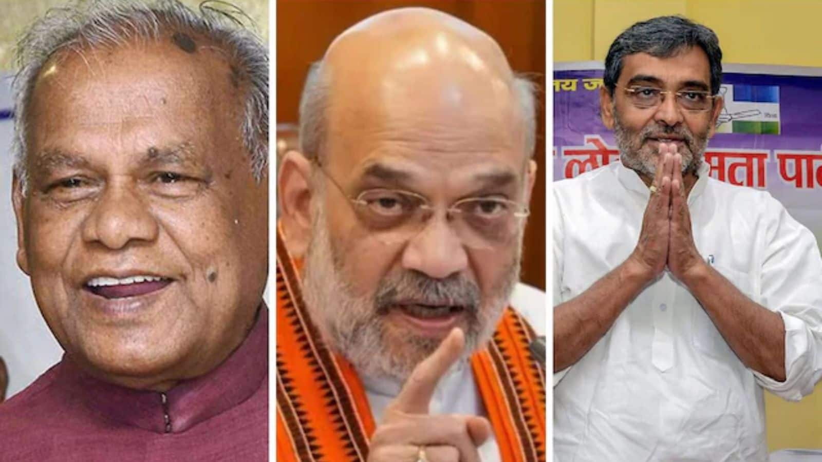 Bihar NDA: सीटों को लेकर NDA में अभी भी बड़ा घमासान! उपेंद्र कुशवाहा ने जताई नाराजगी, दिल्ली में आज होगी बड़ी बैठक