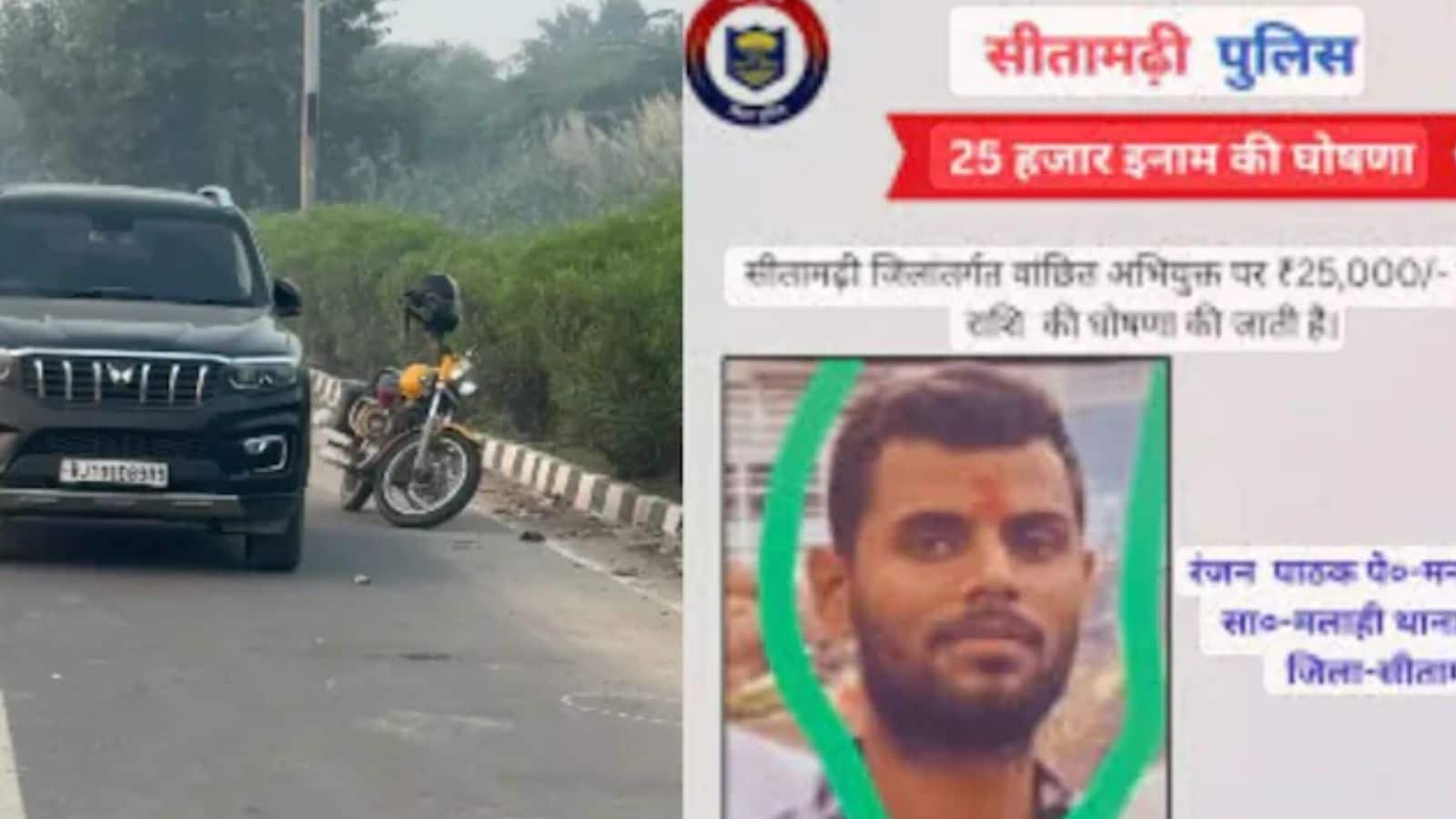 बिहार का खूंखार 'सिग्मा गैंग' दिल्ली में ढेर! आधी रात रोहिणी में हुए एनकाउंटर में सरगना रंजन पाठक समेत 4 बदमाशों का हुआ खात्मा