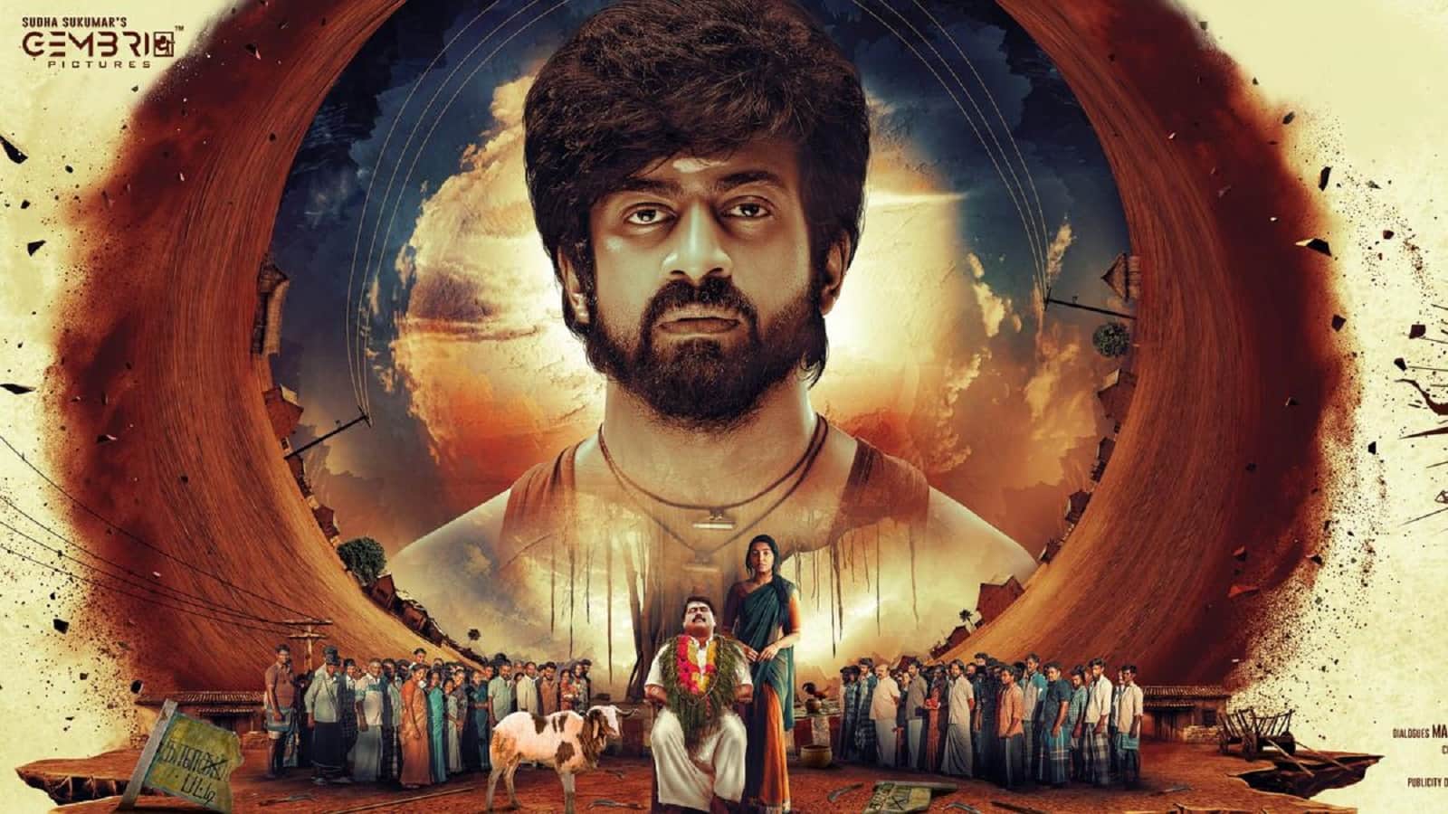 Bomb OTT release date: जादू की दुनिया में ले जाएगी अर्जुन दास और शिवात्मिका की ‘बॉम्ब’, ओटीटी पर यहां होगी स्ट्रीम