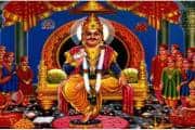 Chitragupta Puja 2025: दिवाली में इस दिन की जाएगी चित्रगुप्त पूजा, जानिए पूजा विधि और शुभ मुहूर्त