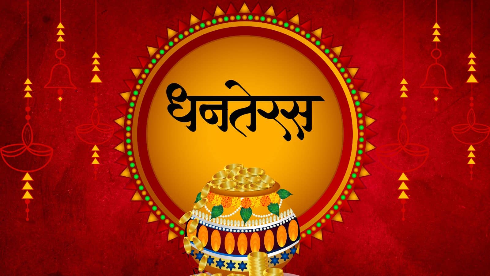 Dhanteras 2025 (2)