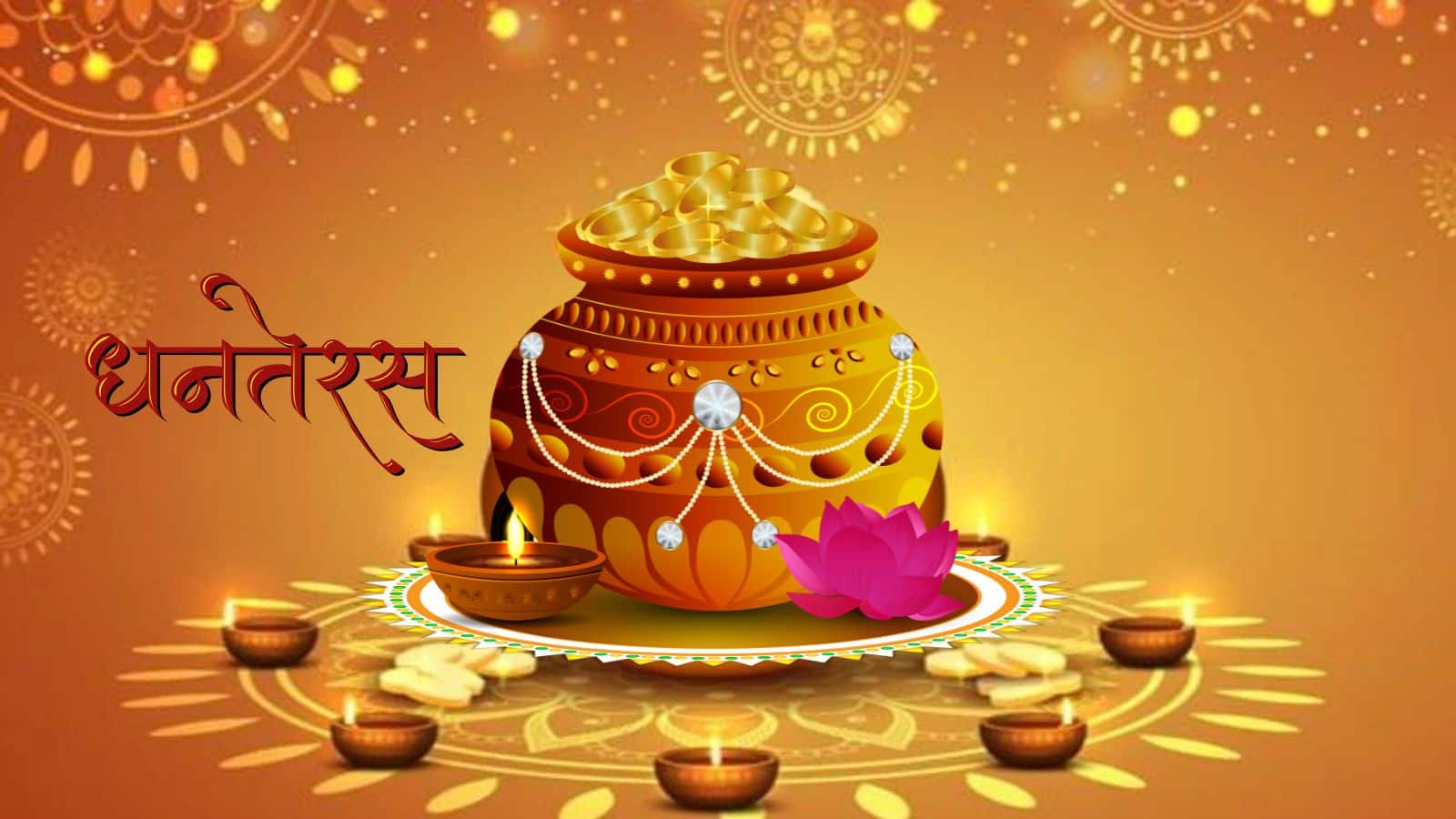 Dhanteras 2025 (3)