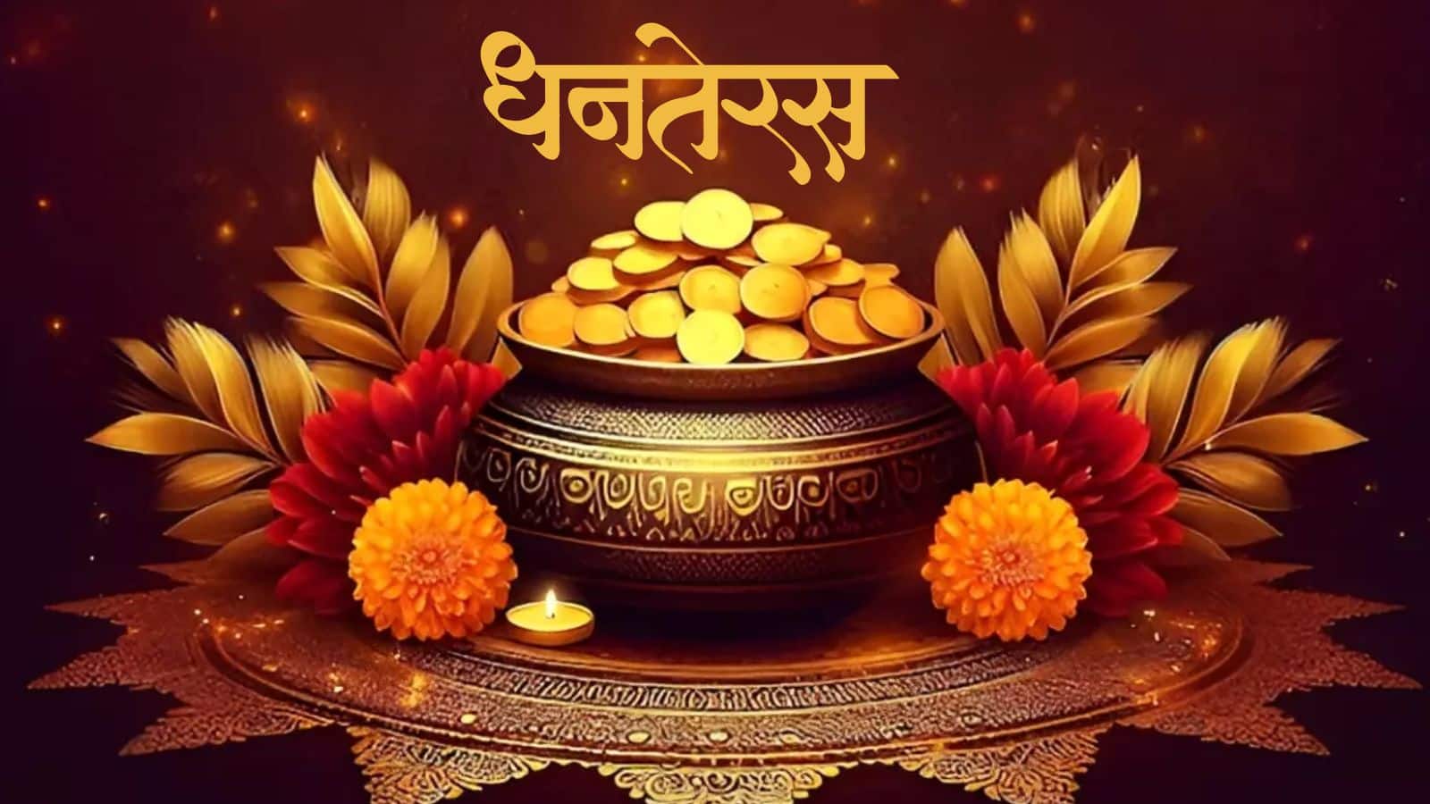 Dhanteras 2025 (4)