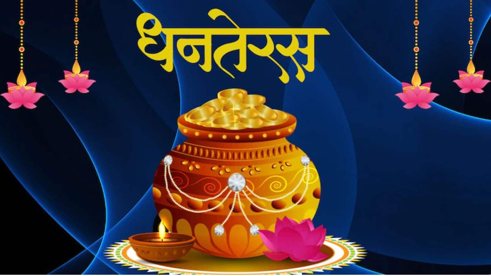 Dhanteras 2025 (6)
