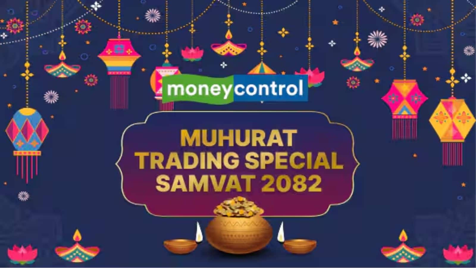 Diwali Muhurat Trading 2025 Live: दिवाली के मौके पर BSE, NSE में एक घंटे का स्पेशल मुहूर्त ट्रेडिंग आज, जानें कब खुलेगा मार्केट?