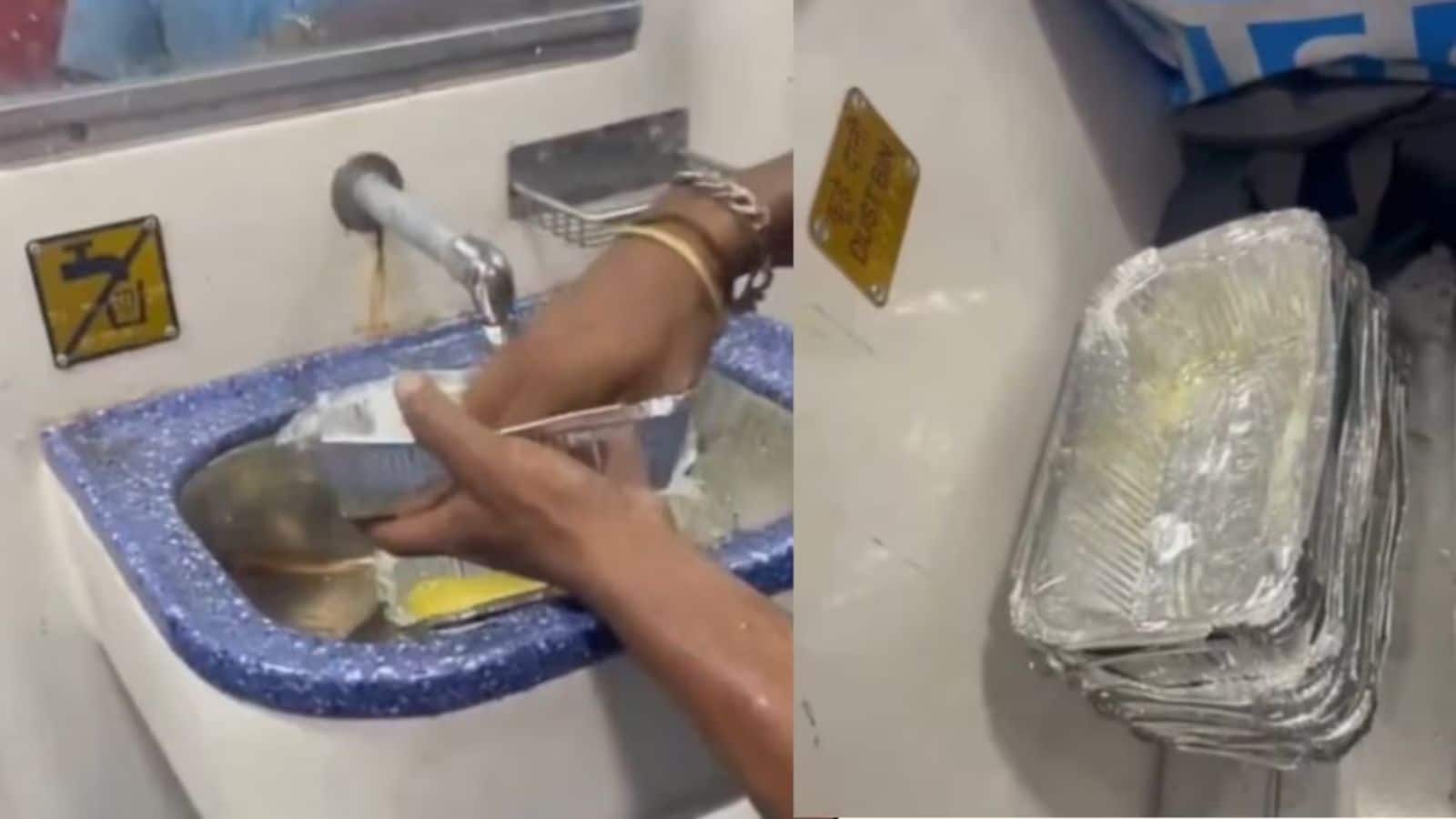 Indian Railway: अमृत भारत एक्सप्रेस में वॉशबेसिन पर धोए जा रहे थे जूठे डिस्पोजेबल कंटेनर, वायरल वीडियो पर IRCTC ने लिया एक्शन Indian Railway: अमृत भारत एक्सप्रेस में वॉशबेसिन पर धोए जा रहे थे जूठे डिस्पोजेबल कंटेनर, वायरल वीडियो पर IRCTC ने लिया एक्शन