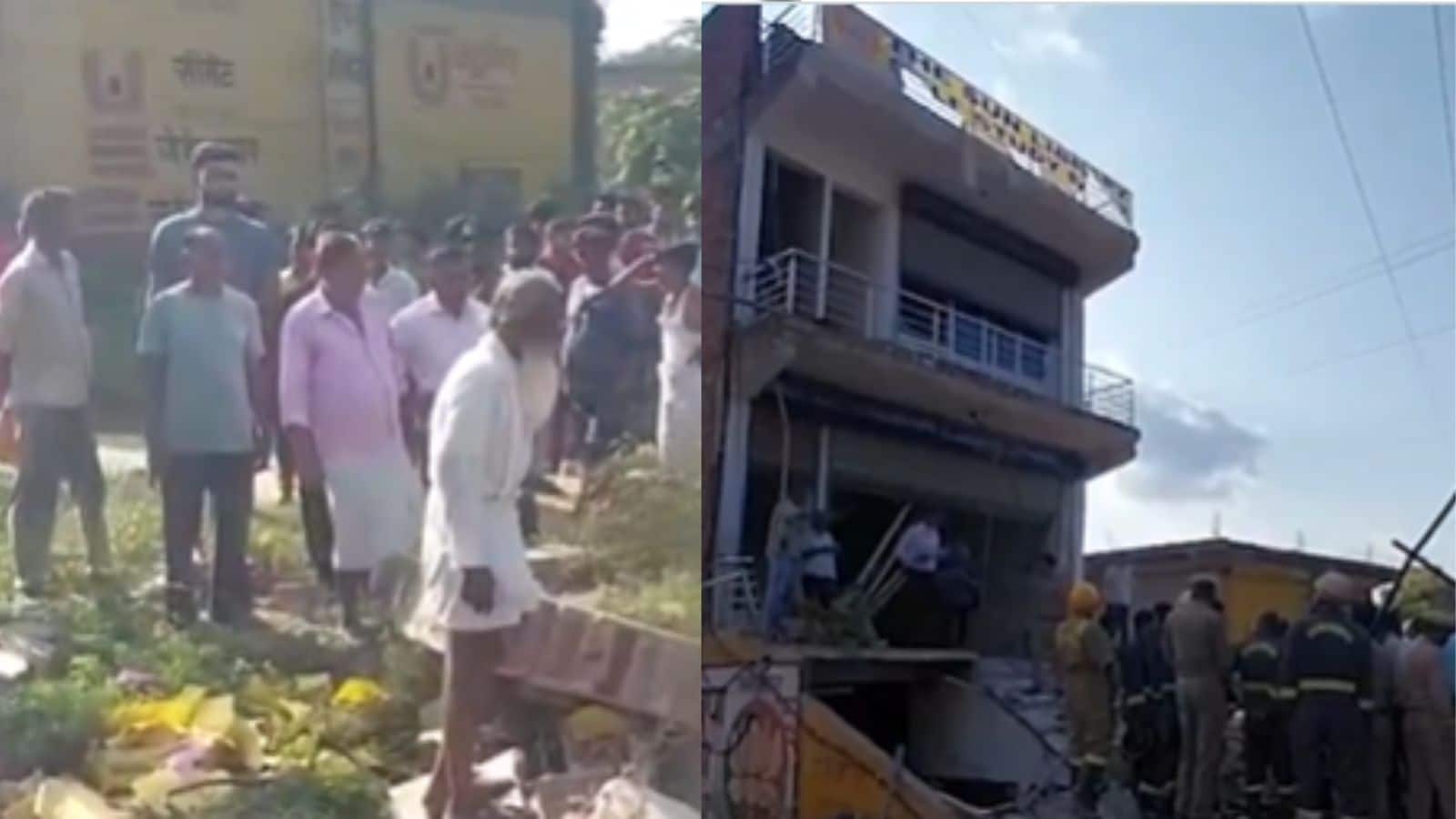 Farrukhabad: फर्रुखाबाद के कोचिंग सेंटर में भीषण विस्फोट, उड़ गई छत....दो छात्रों की मौत