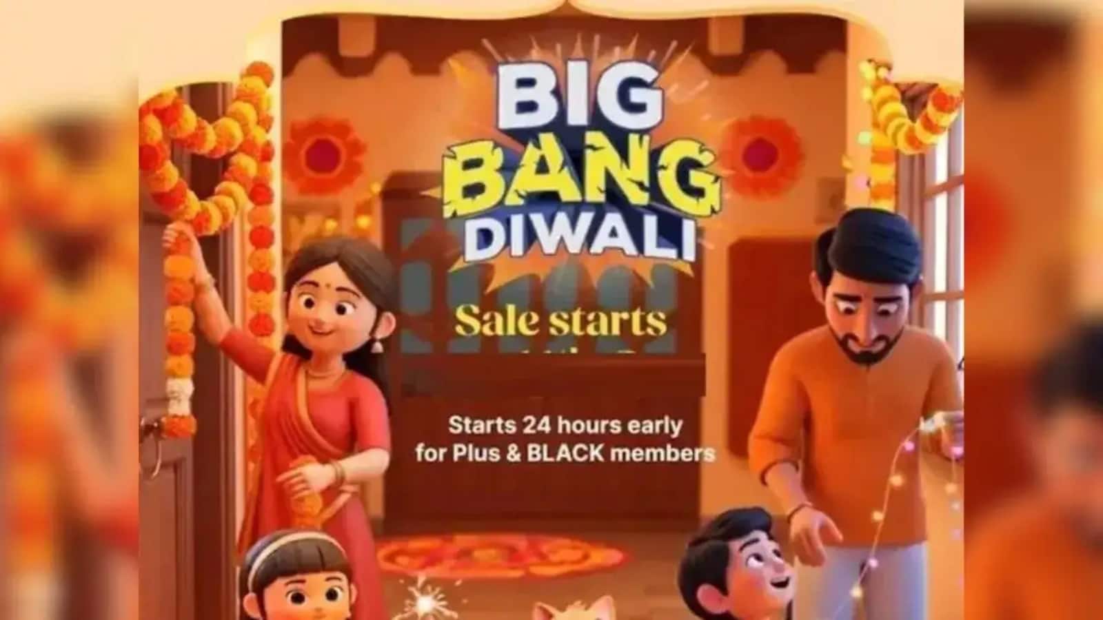 Flipkart Big Bang Diwali Sale 2025: फ्लिपकार्ट दिवाली सेल में कब मिलेगी सबसे बड़ी डील? जानिए तारीख, ऑफर और खास फायदे