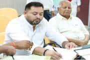 Bihar Elections: RJD के सिंबल पर लड़ रहे उम्मीदवार के खिलाफ ही प्रचार करेंगे तेजस्वी यादव! दरभंगा की इस सीट पर गजब ही हो गया