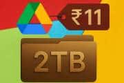 Google Drive Diwali Offer: फोटोज और डेटा के लिए Google Drive का फेस्टिव ऑफर, कम कीमत में पाएं एक्स्ट्रा स्टोरेज