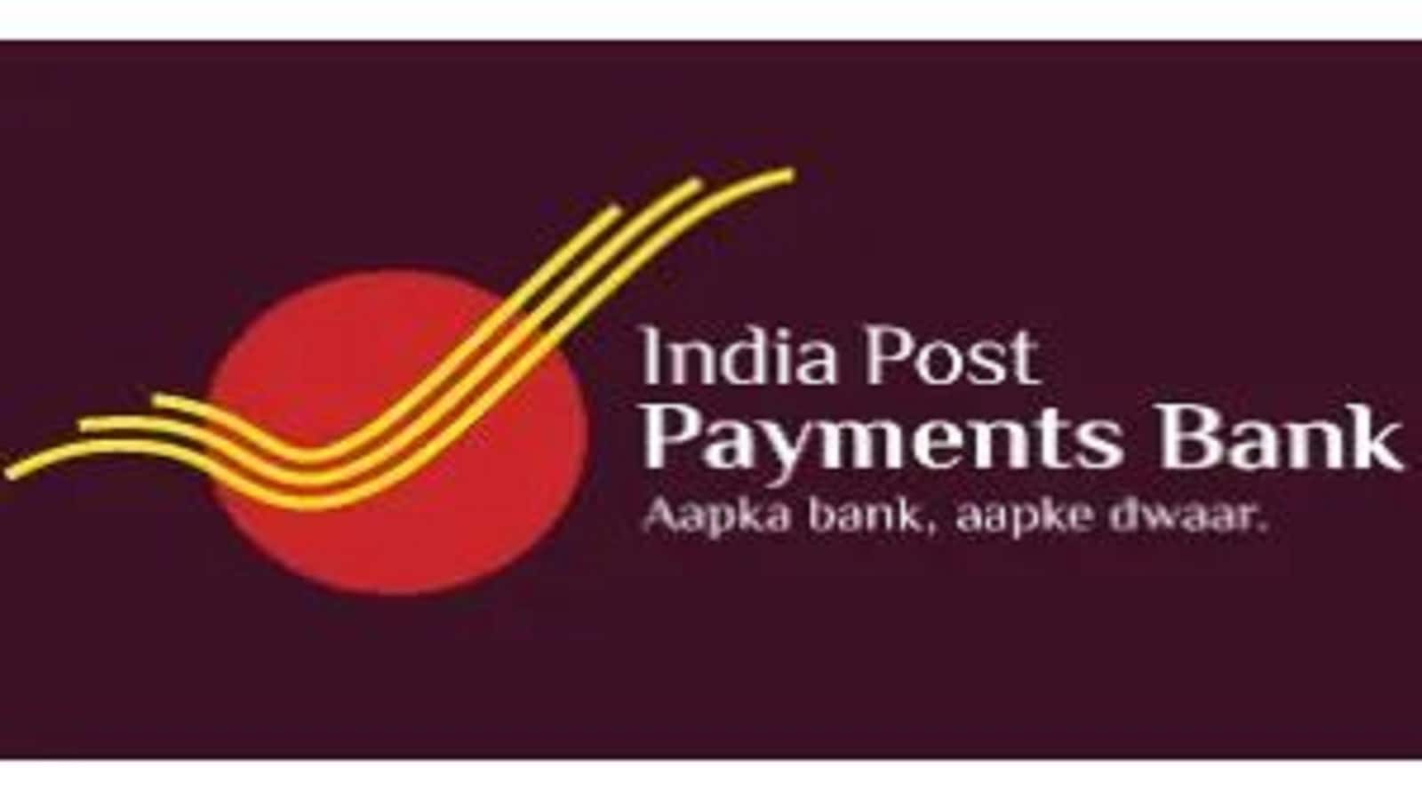 IPPB Recruitment 2025: ग्रामीण डाक सेवक पदों पर आवेदन शुरू, 29 अक्टूबर तक करें अप्लाई