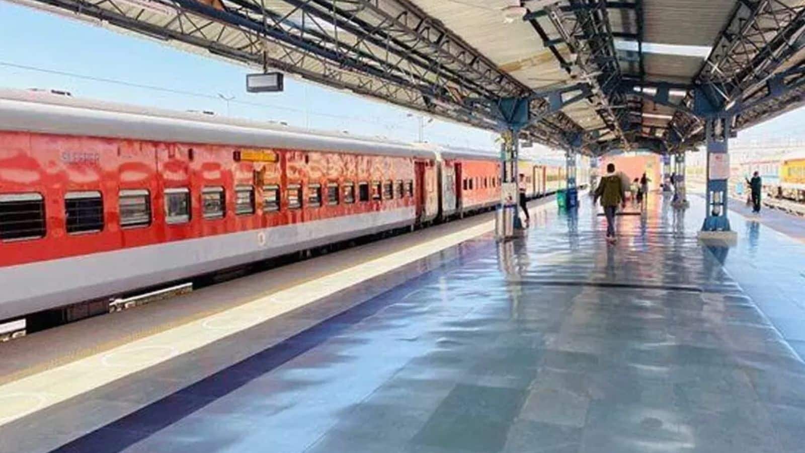 अब ट्रेन टिकट बुक करने के बाद भी बदल सकते हैं यात्रा की तारीख, भारतीय रेलवे पहली बार लेकर आया ऐसी सुविधा