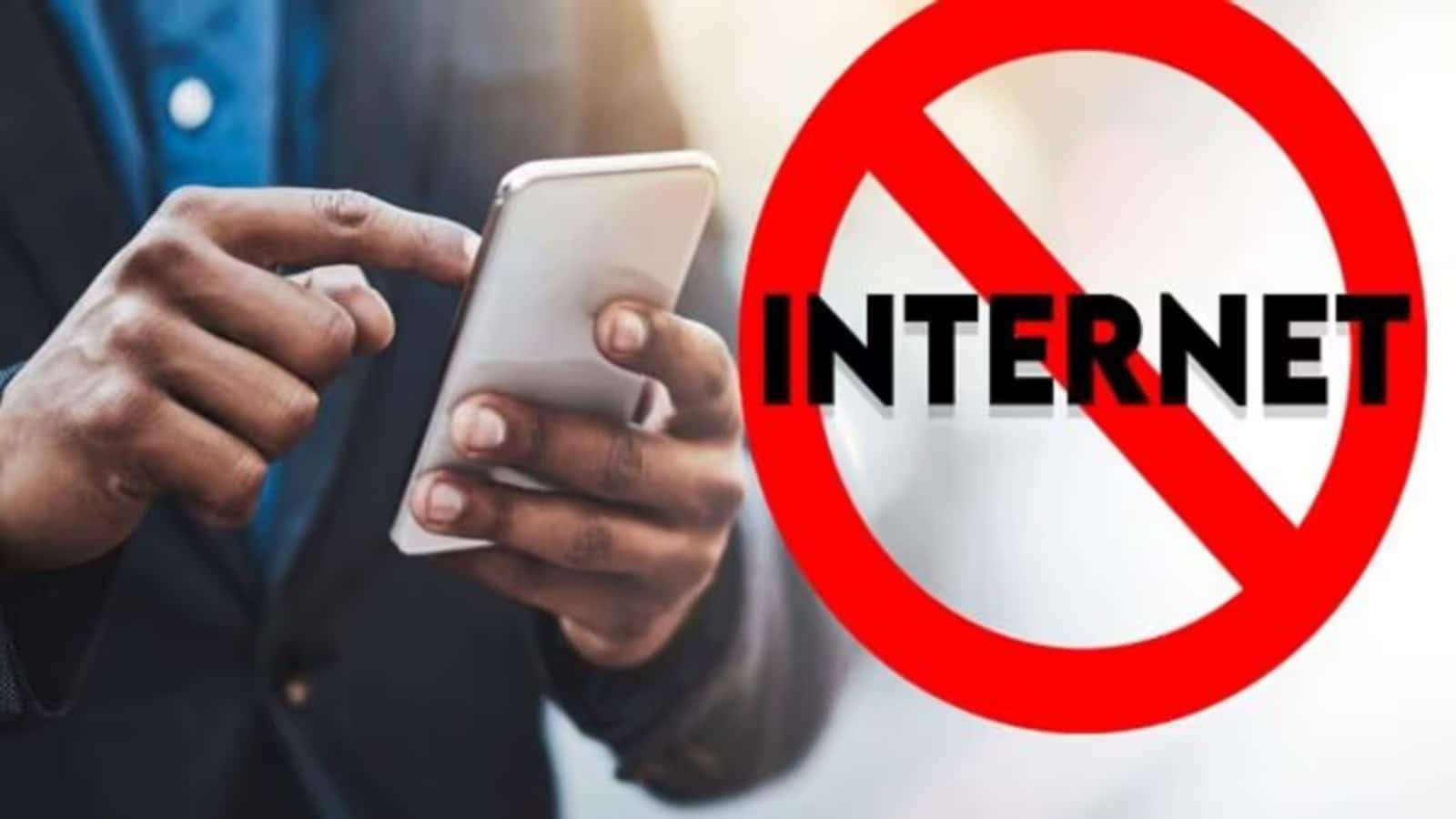 Internet shutdown: कैसे और क्यों बंद हो जाता है पूरे शहर का इंटरनेट? जानिए असली वजह