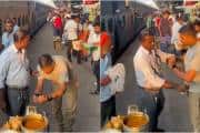 ​​पैसे के लिए समोसे वाले ने यात्री के साथ की शर्मनाक हरकत, अब रेलवे ने लिया ये बड़ा एक्शन