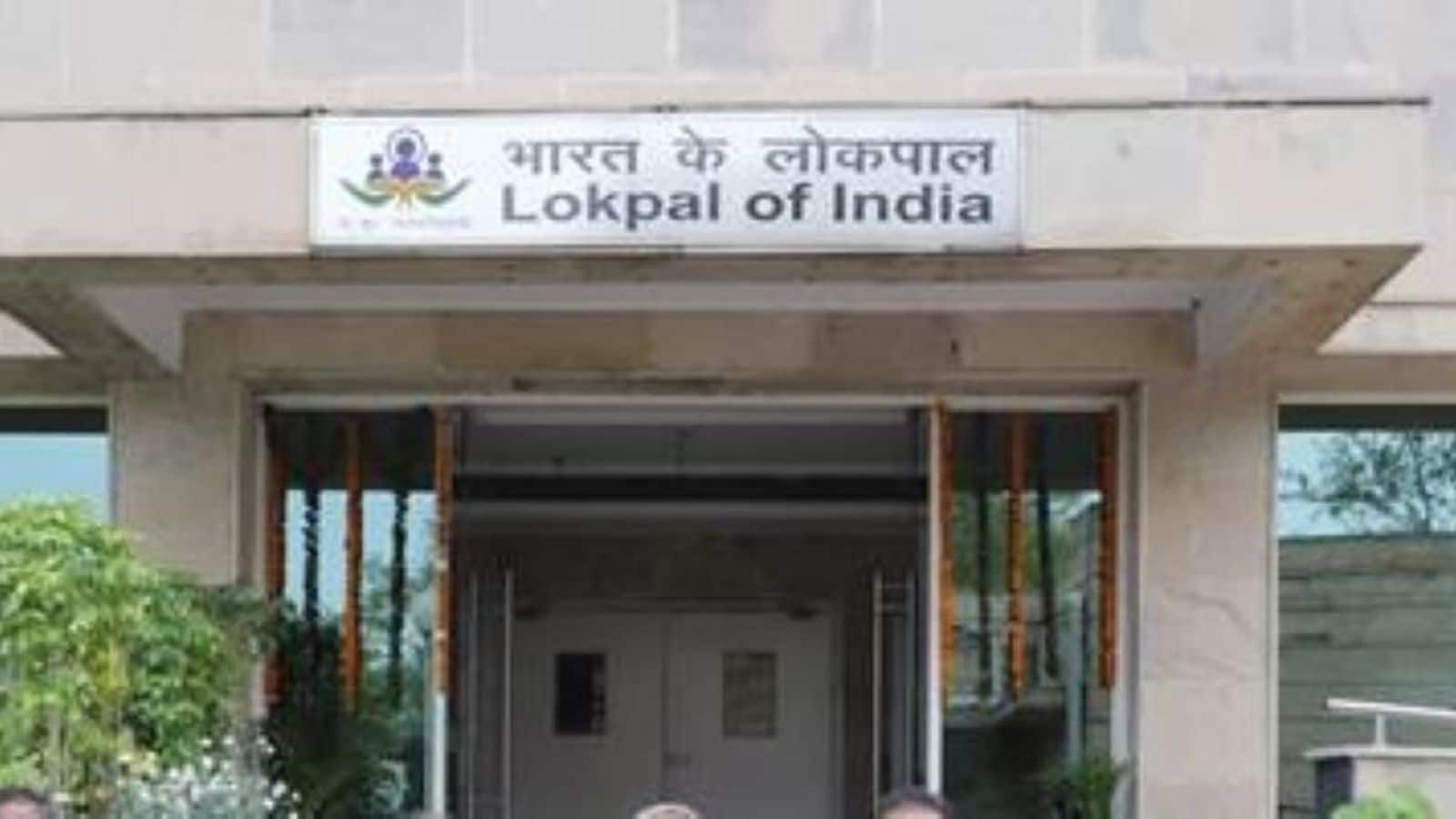 लोकपाल ने मांगी 70 लाख रुपए वालीं 7 हाई-एंड BWM कारें, टेंडर किया जारी