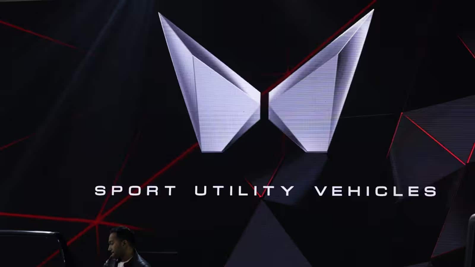 Mahindra & Mahindra के भी कारोबार का होगा बंटवारा? कंपनी ने किया यह खुलासा