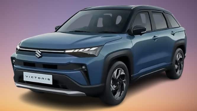 Maruti Suzuki Victoris: हाइब्रिड टेक्नोलॉजी और लग्जरी लुक्स के साथ आई Victoris SUV, पावर और स्टाइल का है परफेक्ट कॉम्बो