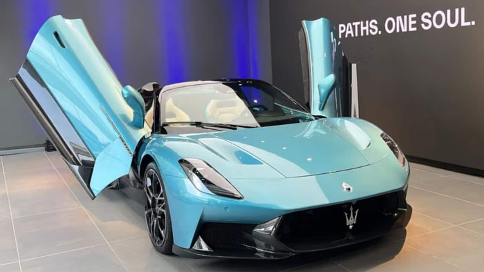 Maserati MC Pura भारत में लॉन्च, सुपरकार की कीमत 4.12 करोड़ से शुरू