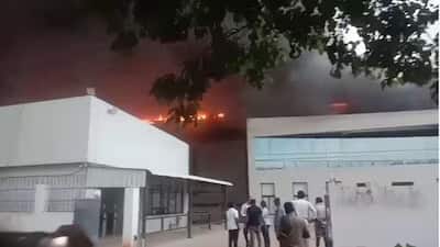 आंध्र प्रदेश के एल्युमिनियम फैक्ट्री में लगी भीषण आग, 5 लोग घायल...मौके पर फायर ब्रिगेड की टीम