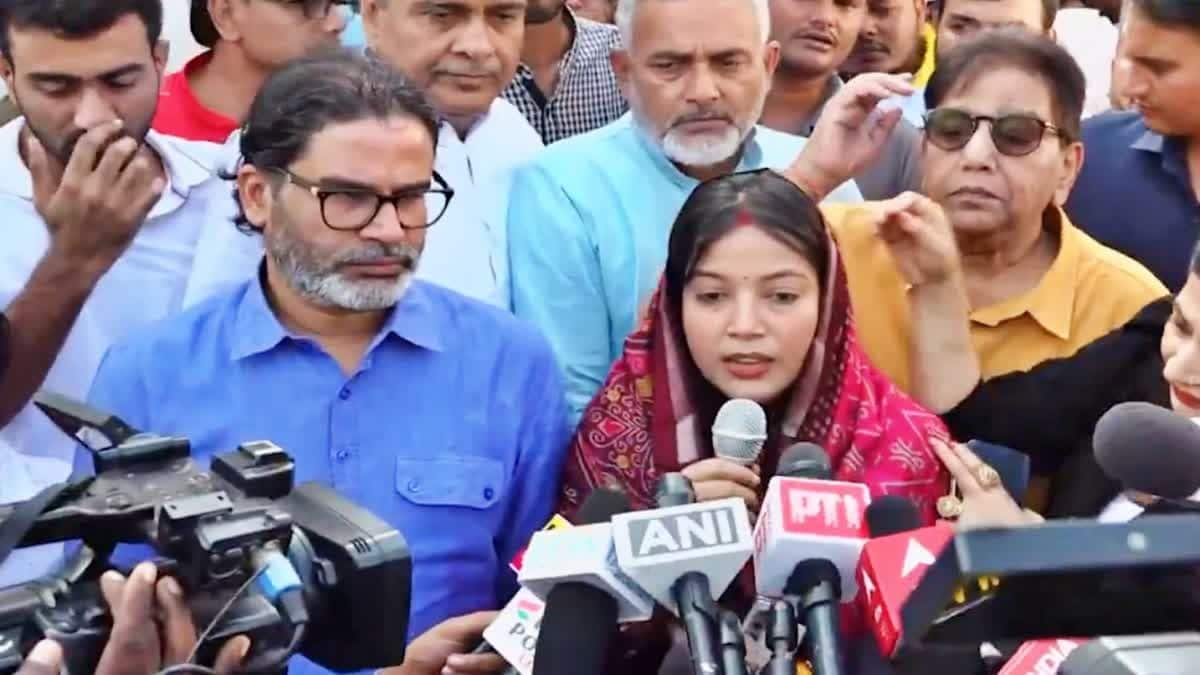 Bihar Chunav: पवन सिंह की पत्नी ज्योति सिंह ने की प्रशांत किशोर से मुलाकात, चुनाव लड़ने को लेकर हुई ये बातचीत