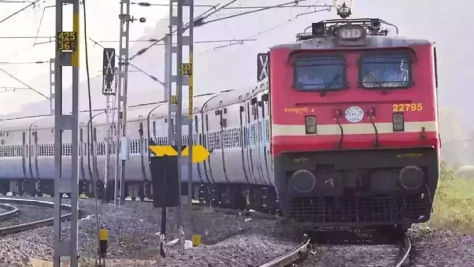 RRB Result 2025: असिस्टेंट लोको पायलट भर्ती के फाइनल नतीजे आज हुए घोषित, यहां देखें नतीजे