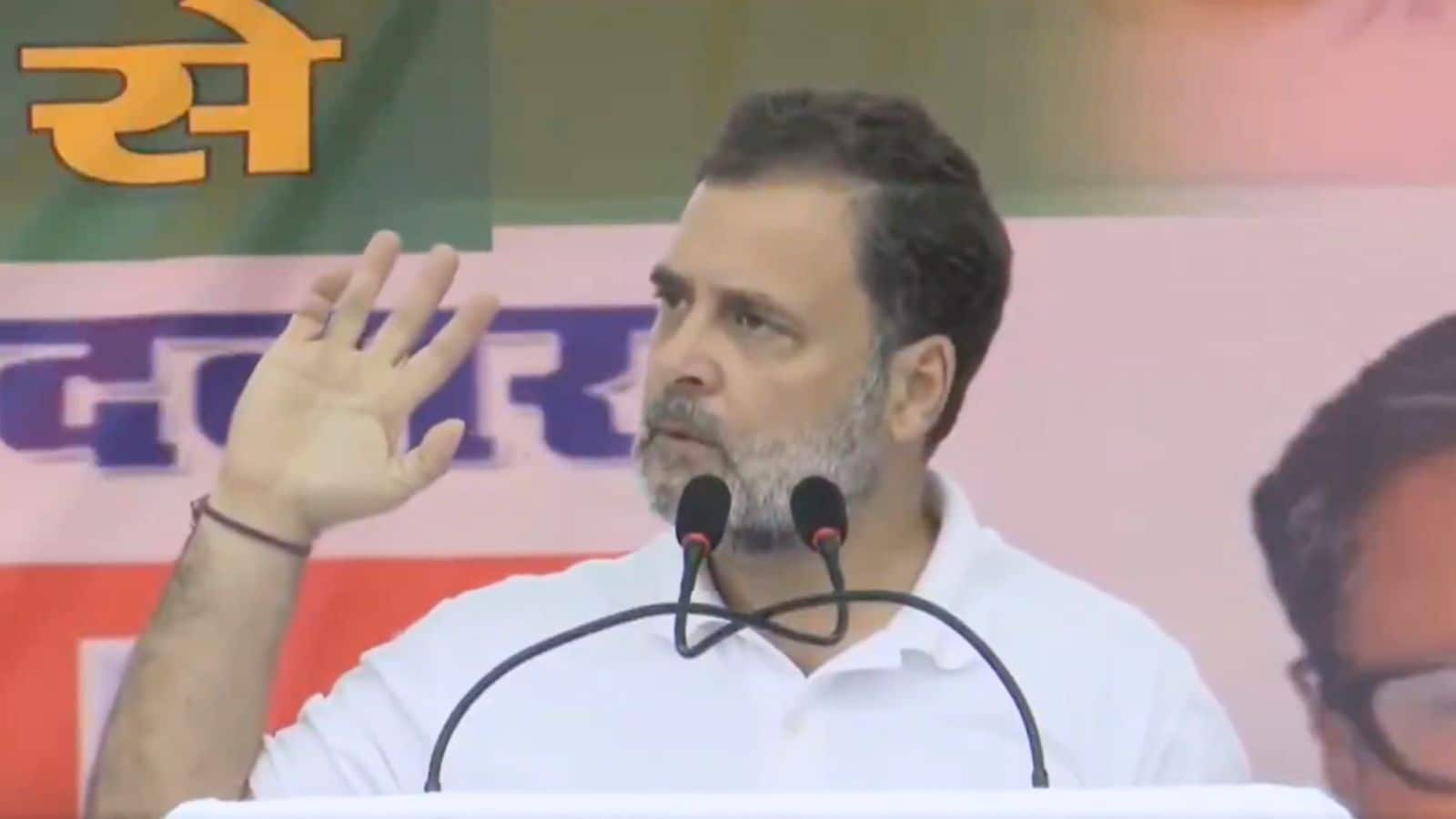 Bihar Chunav 2025: 'PM मोदी वोट के लिए स्टेज पर नाच भी सकते हैं' राहुल गांधी ने बिहार में खड़ा कर दिया नया विवाद Bihar Chunav 2025: 'PM मोदी वोट के लिए स्टेज पर नाच भी सकते हैं' राहुल गांधी ने बिहार में खड़ा कर दिया नया विवाद