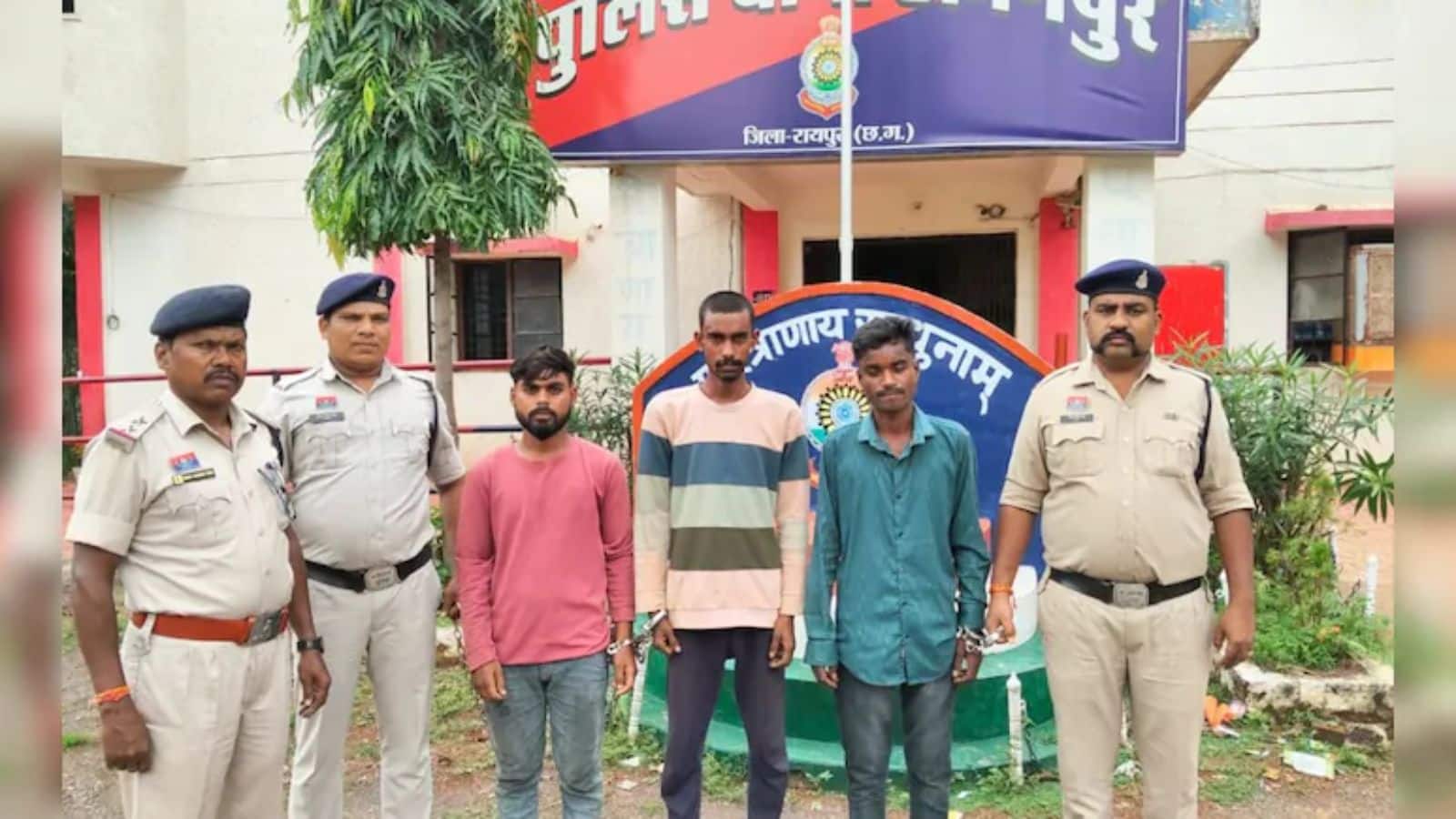 बीड़ी के लिए कर दी हत्या! रायपुर पुलिस ने एक रहस्यमय हत्या का ऐसे किया खुलासा, 3 गिरफ्तार