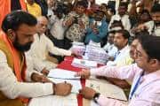 Bihar Election 2025: तारापुर सीट से डिप्टी CM सम्राट चौधरी ने भरा पर्चा, BJP कार्यकर्ताओं में दिखा जबरदस्त उत्साह!