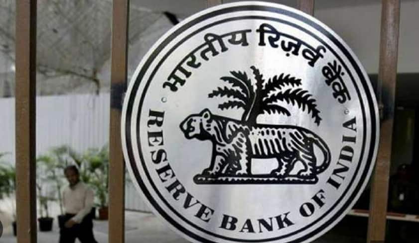 RBI निष्क्रिय खातों और अनक्लेम्ड फंड्स के लिए लाए हैं नई स्कीम, जानिए क्या है खास?