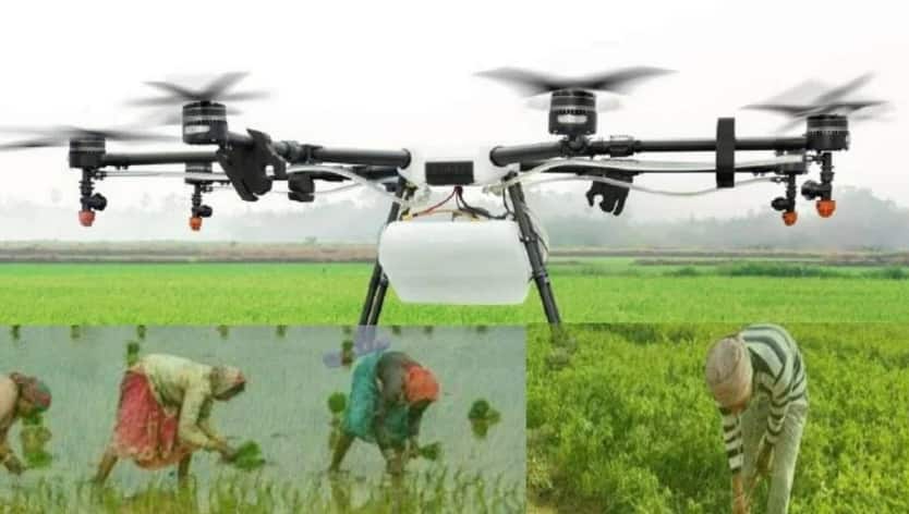 Drone Didi Scheme: क्या है ड्रोन दीदी योजना जिसने हजारों महिलाओं को दी नई जिंदगी? जानिए आवेदन से लेकर पूरी प्रक्रिया