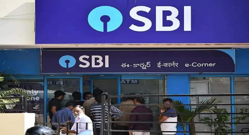 SBI की डिजिटल सेवाएं 11 अक्टूबर की रात एक घंटे के लिए रहेंगी बंद, ग्राहकों के लिए महत्वपूर्ण अलर्ट