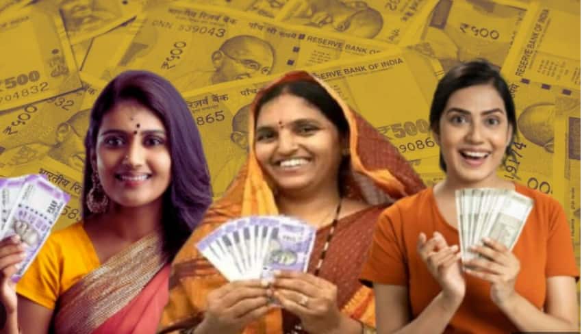 Ladki Bahin Yojana September Installment: महाराष्ट्र सरकार ने दिया दीवाली का तोहफा, इस तारीख को आएंगे अकाउंट में 1,500 रुपये
