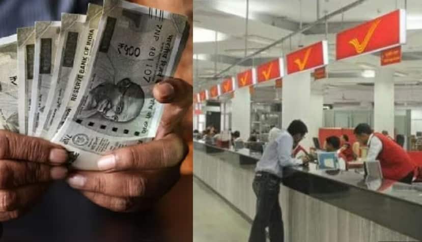 Post Office Schemes: इस दीवाली निवेश करें पोस्ट ऑफिस की इन 5 खास योजनाओं में, घर में धन की होगी वर्षा