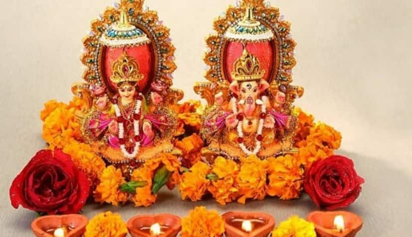 Diwali Shubh Muhurat: इस दीवाली इतने बजे होगी मां लक्ष्मी और भगवान गणेश की पूजा , जानिए पूजा की पूरी विधि और शुभ मुहूर्त