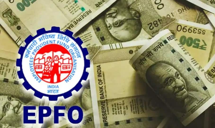 EPF खाते में योगदान बंद होने पर क्या होता है? जानिए आपके PF अकाउंट की स्थिति