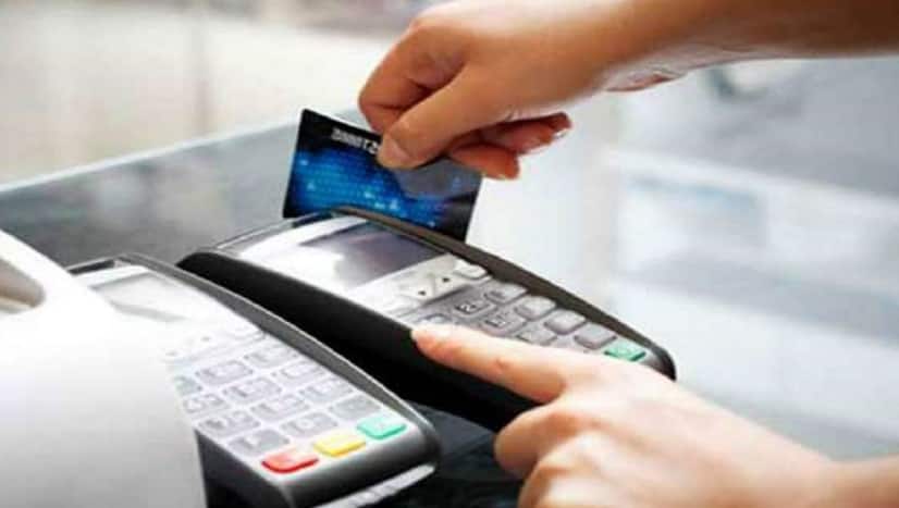 Debit Card EMI: कैसे डेबिट कार्ड EMI आपके CIBIL स्कोर को बदल सकती है? जानें सच्चाई, फायदे और सावधानियां Debit Card EMI: कैसे डेबिट कार्ड EMI आपके CIBIL स्कोर को बदल सकती है? जानें सच्चाई, फायदे और सावधानियां