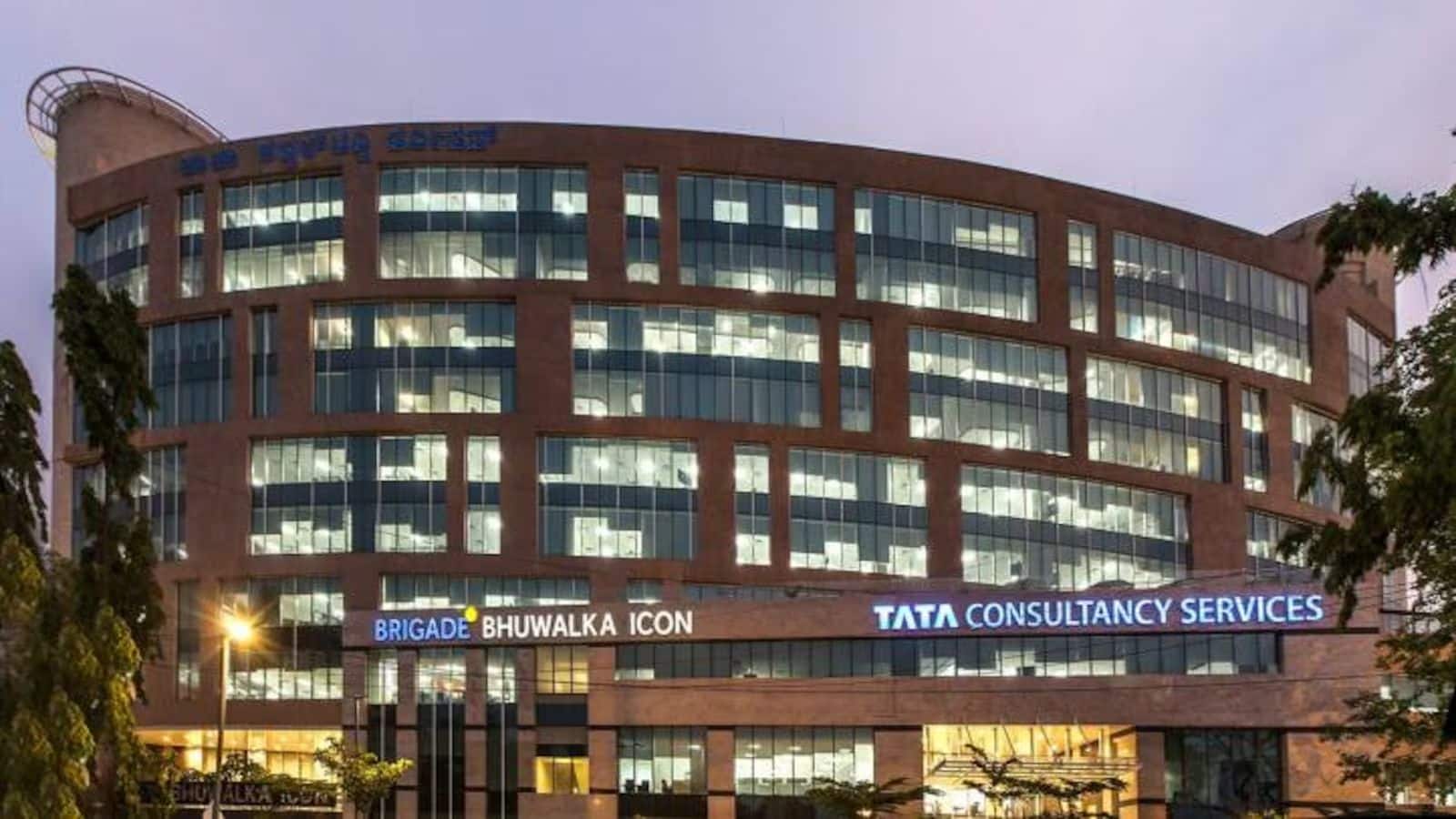 TCS Q2 Results: टाटा ग्रुप की IT कंपनी का प्रॉफिट और रेवेन्यू बढ़ा, डिविडेंड का ऐलान; AI पर बढ़ाएगी फोकस